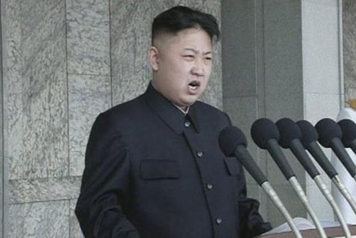 Kim Jong Un Image