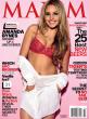 Amanda Bynes in Maxim