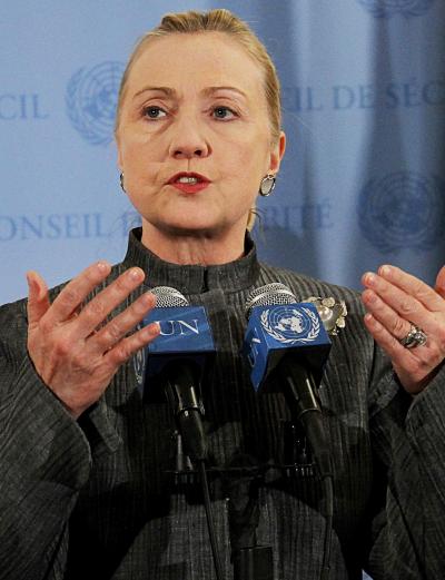 Hillary Clinton Called Overweight, Tired By Author » Celebrity Gossip