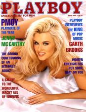 Jenny McCarthy Cover (Playboy)