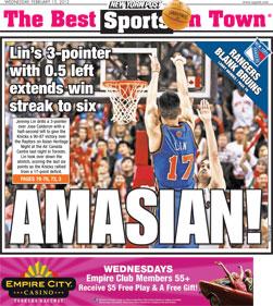 Jeremy Lin: Amasian!!