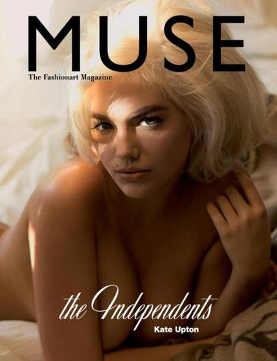 Kate Upton Muse Cover