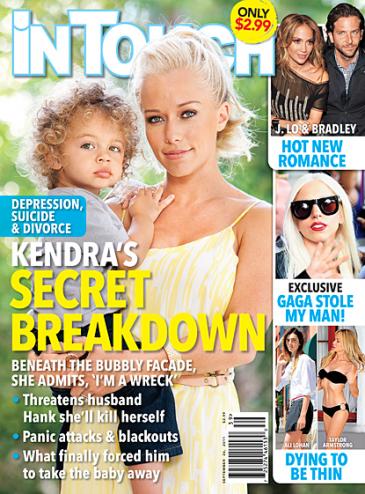 Kendra Wilkinson Tabloid Cover