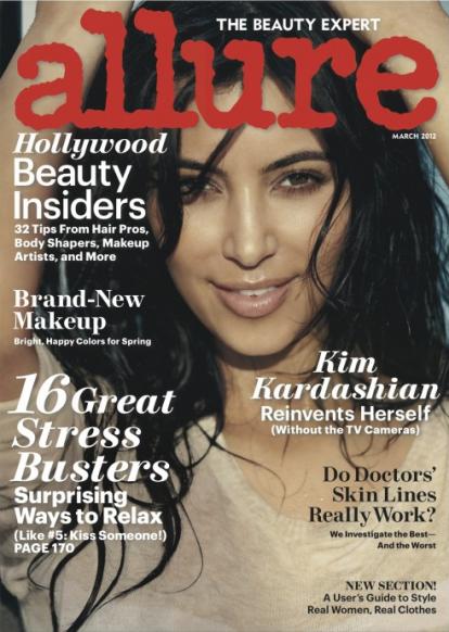 Kim Kardashian Allure Cover