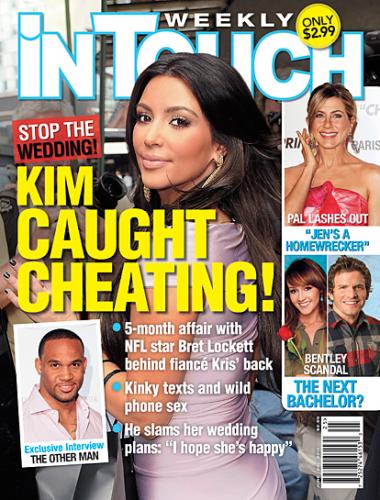 Kim Kardashian Caught Cheating?!