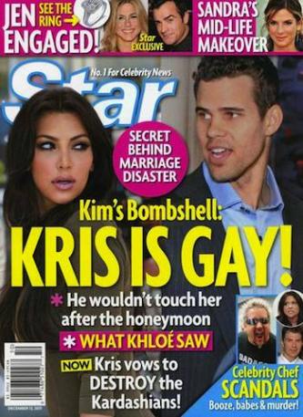 Kris Humphries Star Magazine Cover