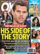 Kris Humphries Tabloid Cover