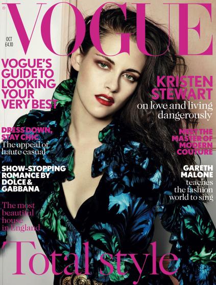 Kristen Stewart on UK Vogue