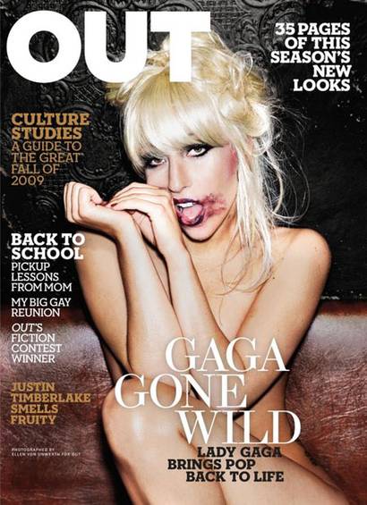 Lady Gaga Out Cover