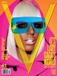 Lady Gaga V Cover (II)
