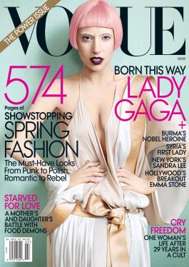 Lady Gaga Vogue Cover: 2011