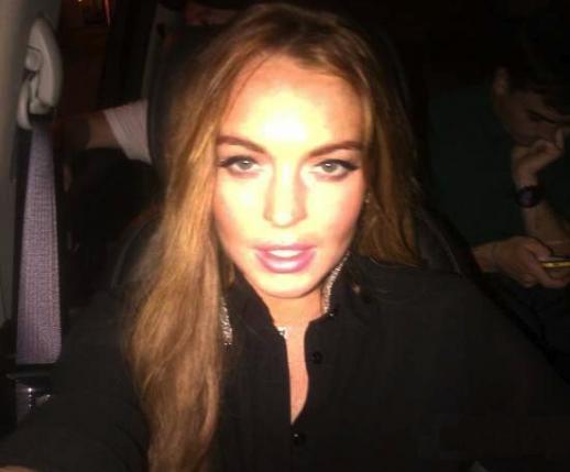 Lindsay Lohan Earrings