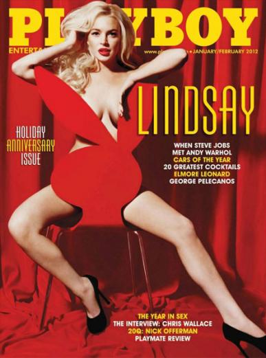 Lindsay Lohan Playboy Cover