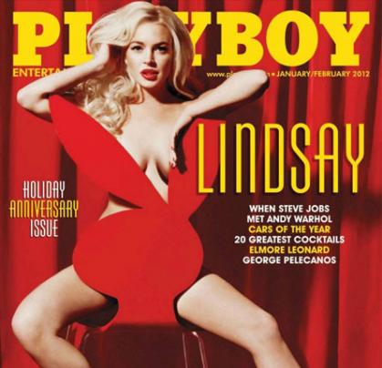 LINDSAY LOHAN PLAYBOY COVER: Leaked Online! - The Hollywood Gossip