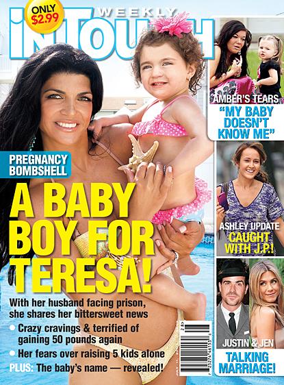 No Baby for Teresa Giudice
