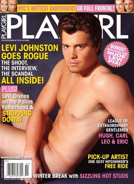 Playgirl Cover