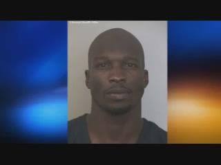 Chad Johnson 911 Call