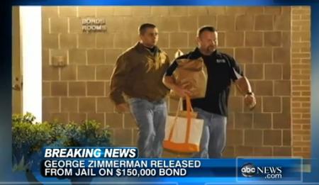 George Zimmerman Released From Jail