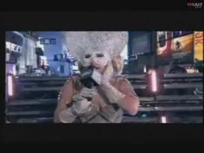 Lady Gaga Cries During NYE Speech