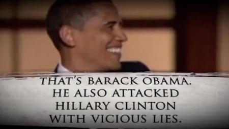 Mitt Romney Ad - Shame On You, Barack Obama!